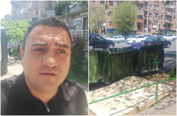 Երևանի անգրագետ կառավարման մասին (տեսանյութ)